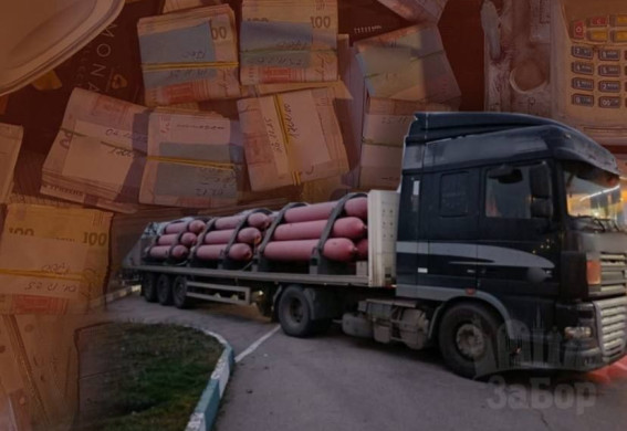 Масштабну крадіжку газу, на 165 млн грн, викрили на Запоріжжі (фото, відео)