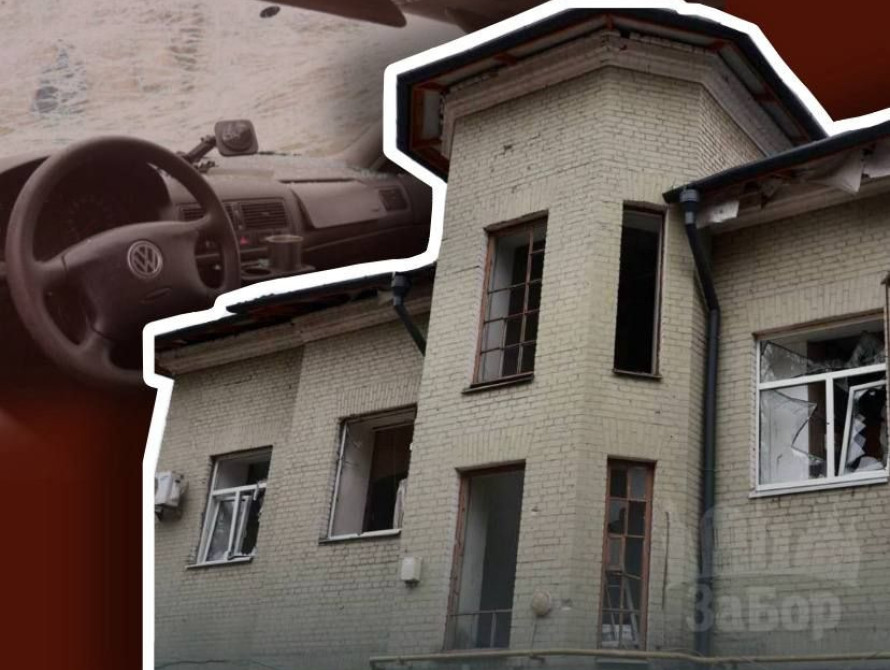 Наслідки ударів по Запоріжжю