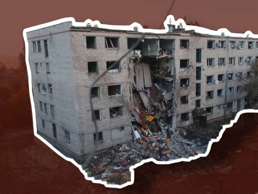 Гуртожиток у Запоріжжі після обстрілу