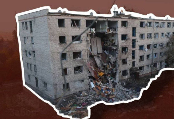 У Запоріжжі знесуть гуртожиток, зруйнований російським обстрілом