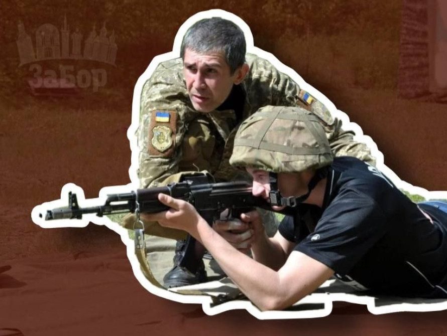 Майже 1500 запоріжців пройшли курси нацспротиву