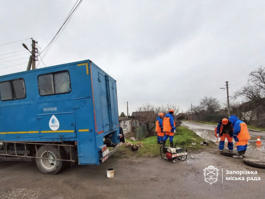 Ремонтні роботи на водогоні у Запоріжжі