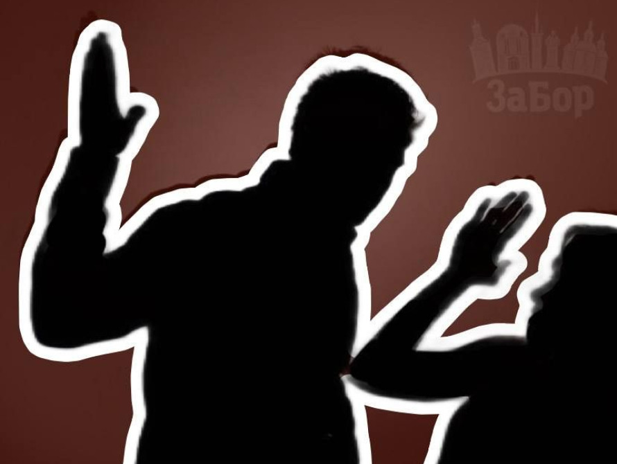 У Запоріжжі зросла кількість звернень щодо домашнього насильства