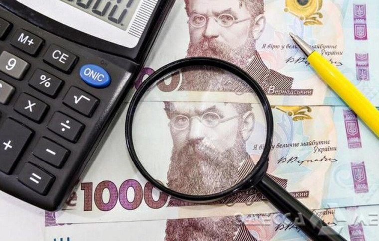 У Запоріжжі обласна влада пропонує запровадити податкові канікули для бізнесу