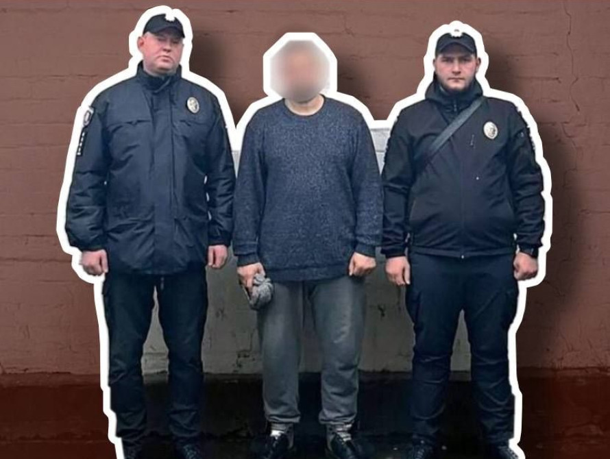 Затримання інженера, який убив свого керівника