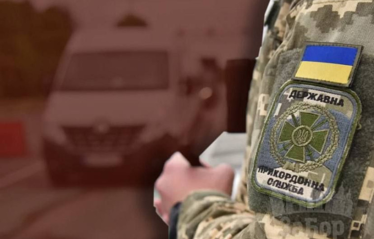 Нові правила виїзду з України з 1 січня 2026 року: що зміниться