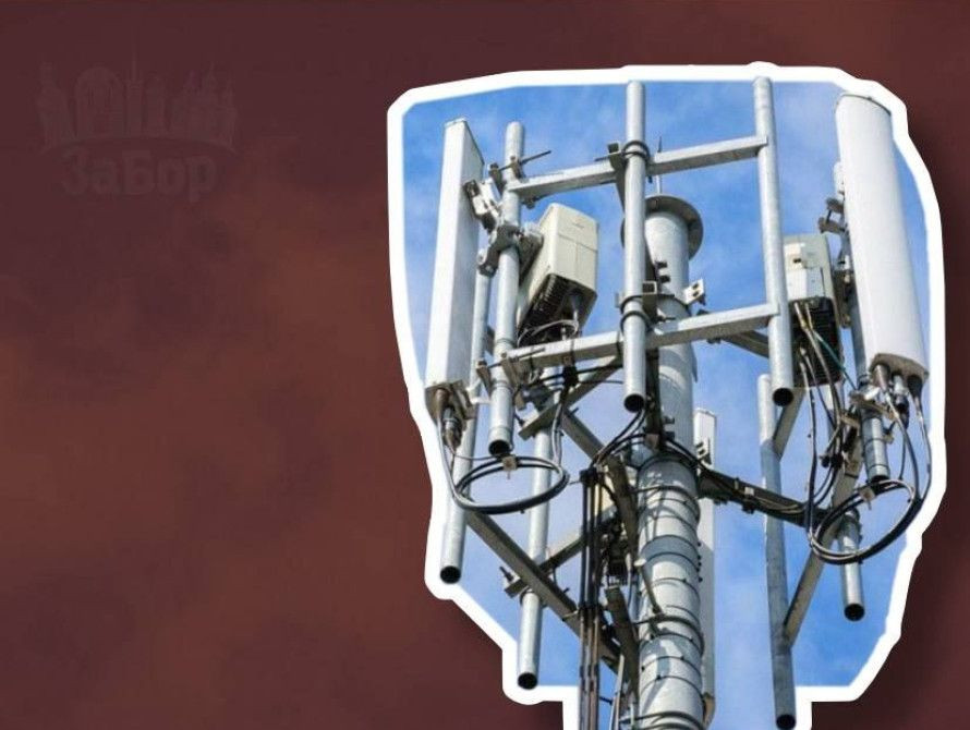 В Україні може здорожчати інтернет