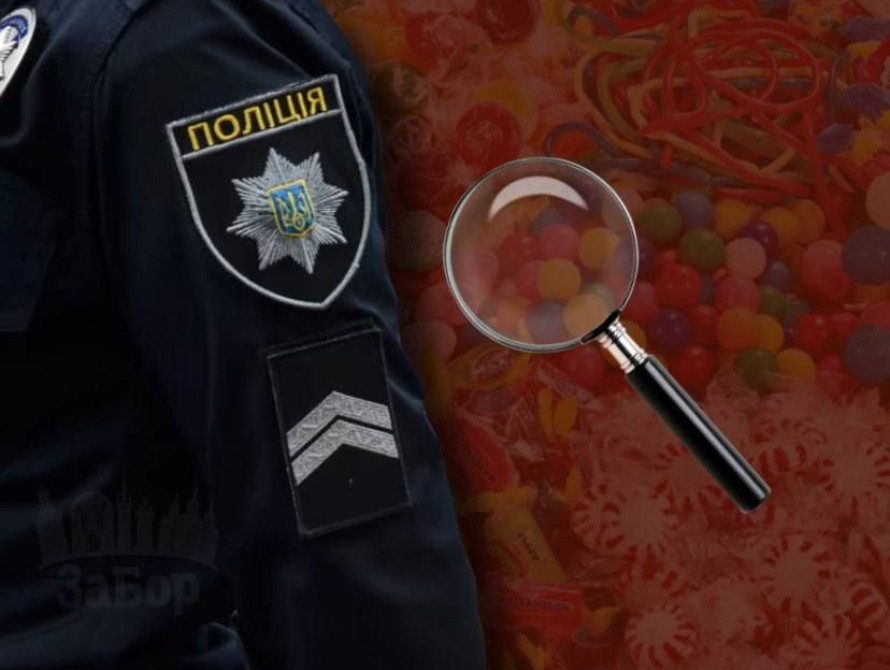 Запоріжець викрав 11 кілограмів цукерок на ринку