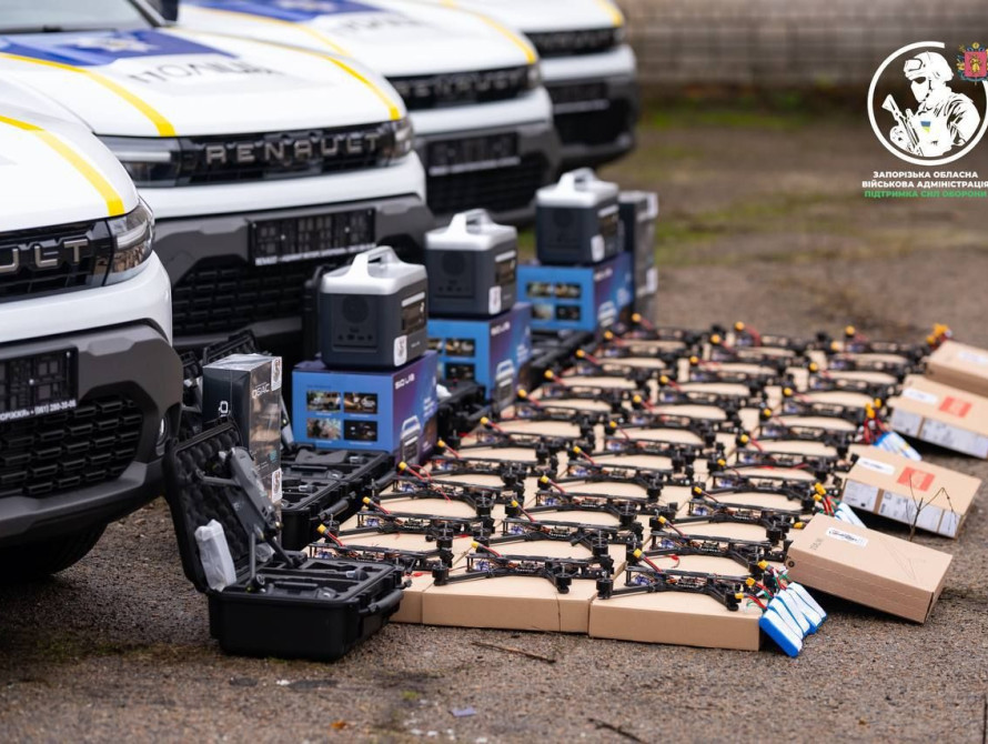 У Запоріжжі правоохоронцям передали техніки на 8 млн грн