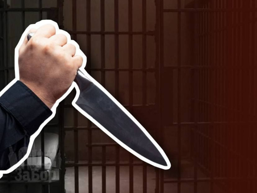 У Запоріжжі чоловік наніс кілька ножових поранень жінці