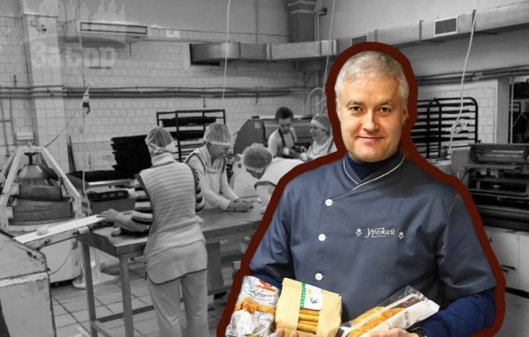 У Запоріжжі через відключення світла зупинила роботу пекарня «Урожай»