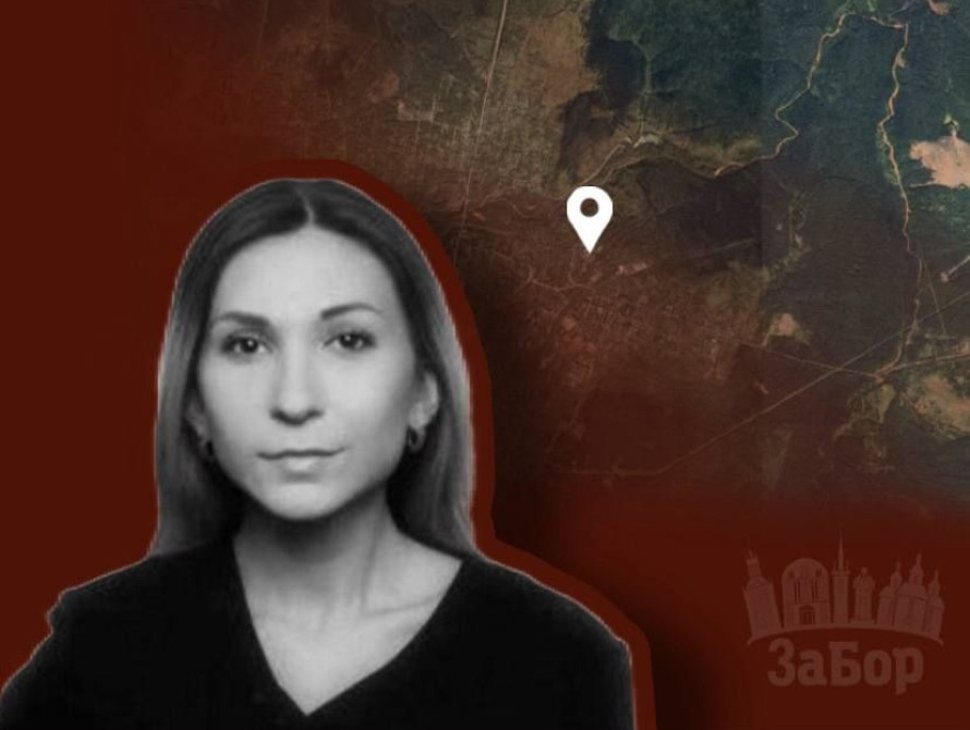 Запорізька журналістка Вікторія Рощина