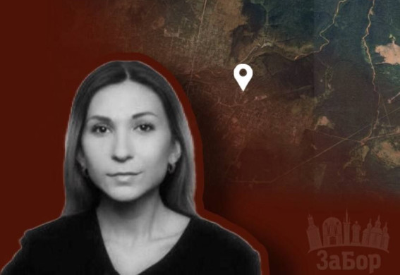 З’явилися нові свідчення про останні дні запорізької журналістки Вікторії Рощиної в російському полоні