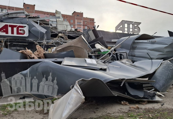 Понад 800 ударів по Запорізькій області та поранені у Запоріжжі: зведення