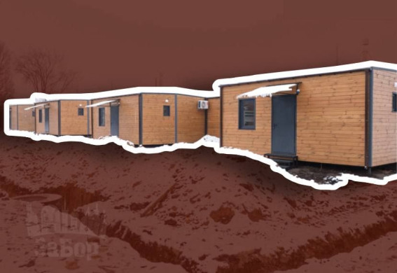 Модульне містечко для переселенців у Запоріжжі: роботи на завершальному етапі (фото, відео)