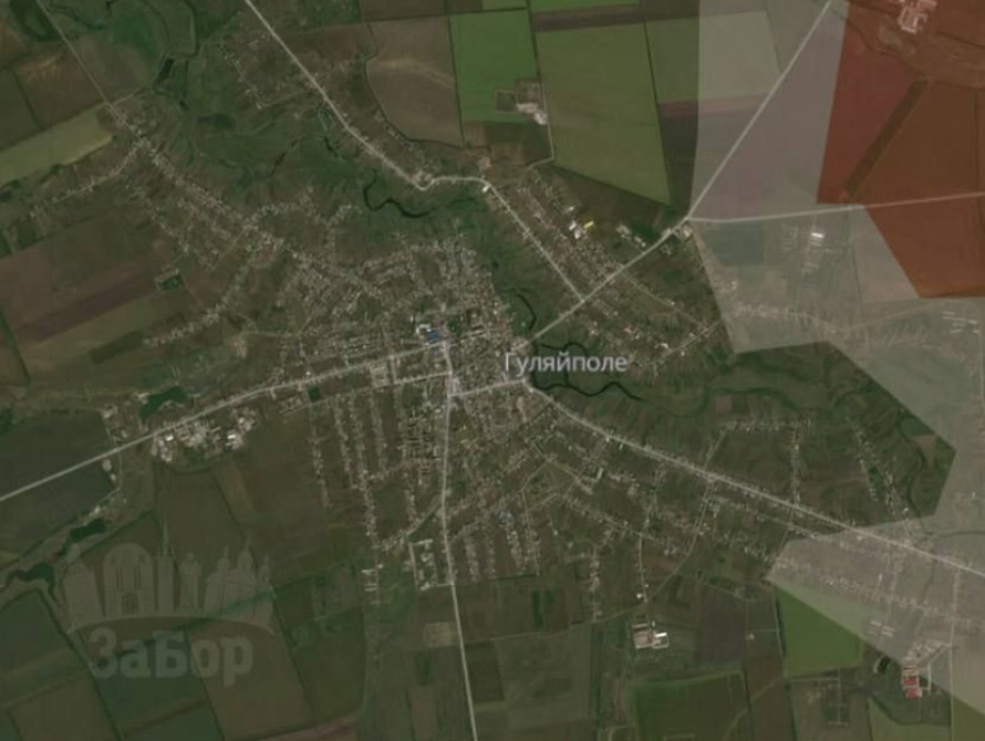 Оперативна ситуація на Гуляйпільському напрямку