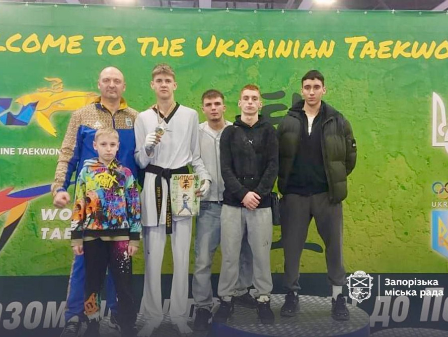 Тхеквондисти із Запоріжжя вибороли 10 нагород на змаганнях