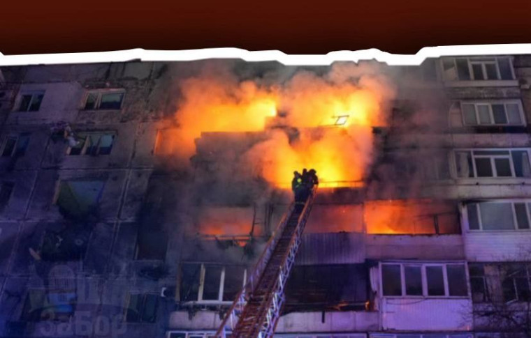 Наслідки удару по Запоріжжю: постраждалий у тяжкому стані, вигоріли квартири у будинку (фото, відео)