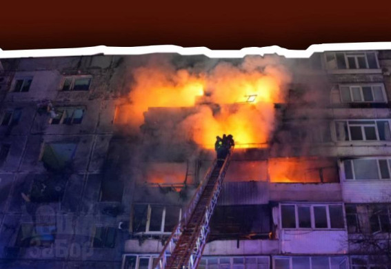 Наслідки удару по Запоріжжю: постраждалий у тяжкому стані, вигоріли квартири у будинку (фото, відео)