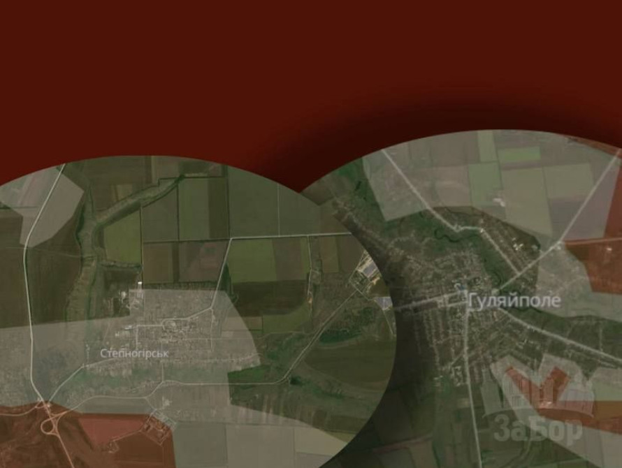 Оперативна ситуація на Запорізькому напрямку