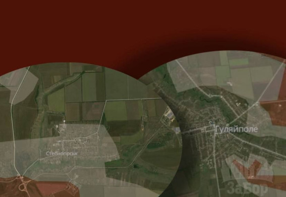 Росіяни просунулися Гуляйполі та Степногірську – DeepState