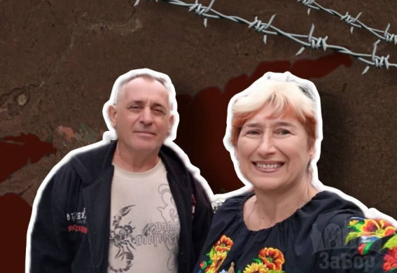 Понад два з половиною роки в полоні: історія мелітопольської журналістки Ірини Левченко (фото)