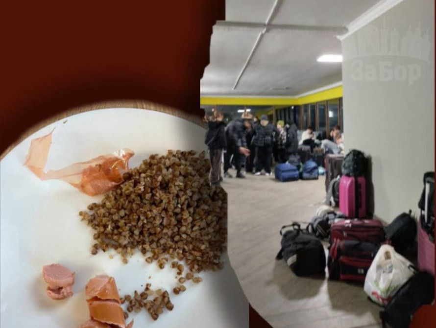 Батьки скаржаться на умови проживання дітей у таборі на Львівщині