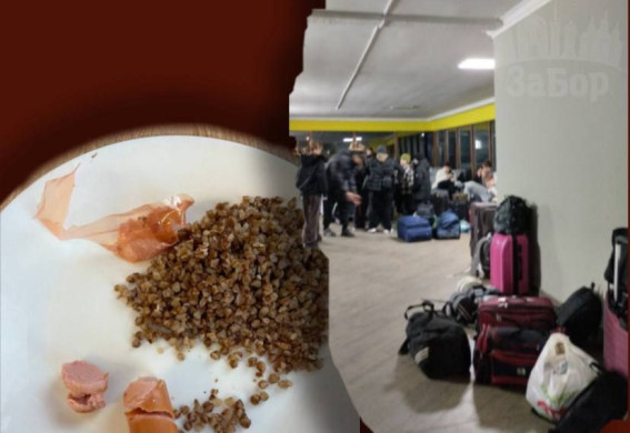 У дитячому таборі на Львівщині провели перевірку через інцидент із булінгом (фото, відео)