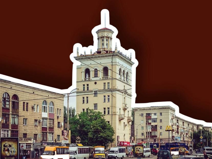 Запоріжці сплатили рекордний податок на нерухомість