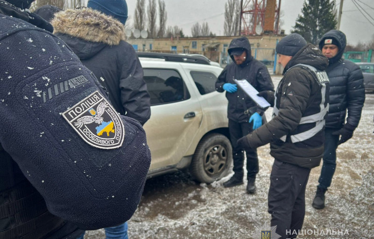 У Запоріжжі чоловік незаконно торгував зброєю (фото)