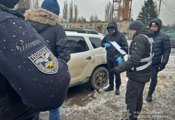 У Запоріжжі чоловік незаконно торгував зброєю (фото)