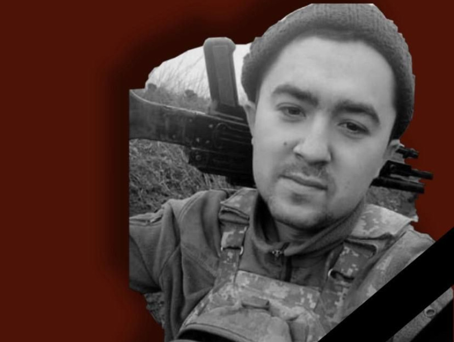 Загиблий захисник Владислав Титаренко