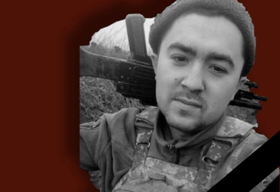 На фронті загинув захисник із Запорізького району