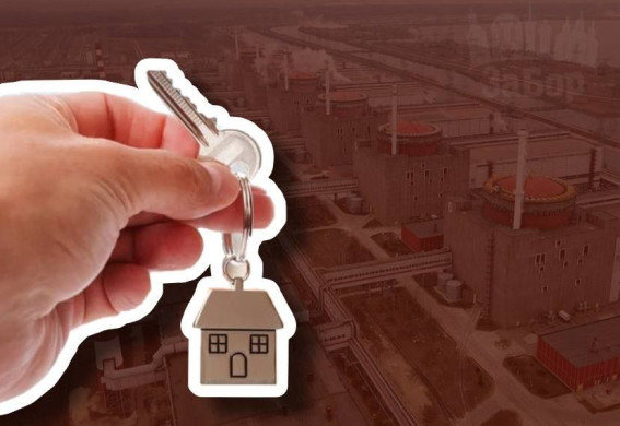 Росіяни «дарують» оселі українців родинам російських працівників Запорізької АЕС – активісти