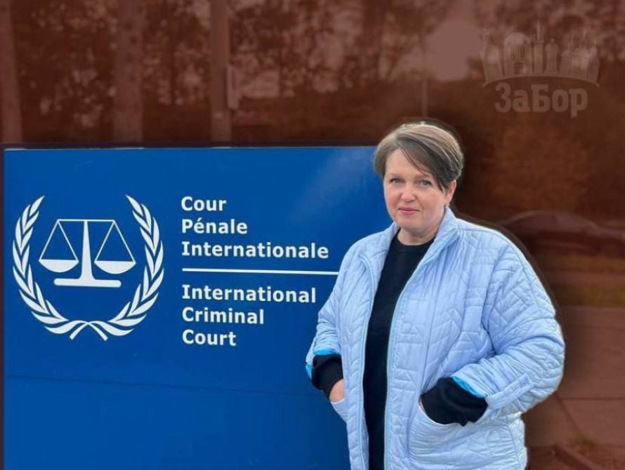 Олена Ягупова