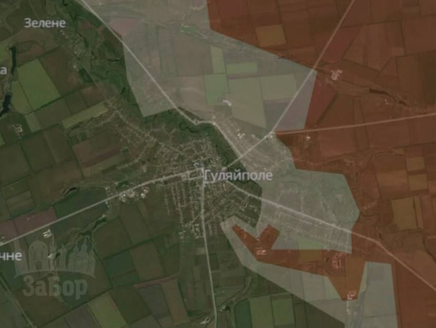 Оперативна ситуація на Гуляйпільському напрямку