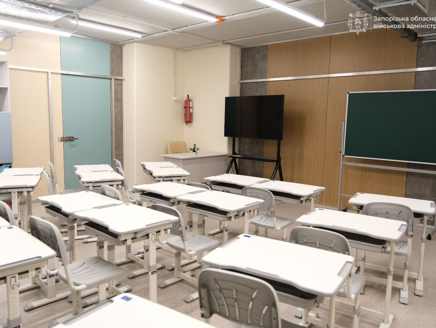 У Хортицькому районі Запоріжжя відкриють ще одну підземну школу
