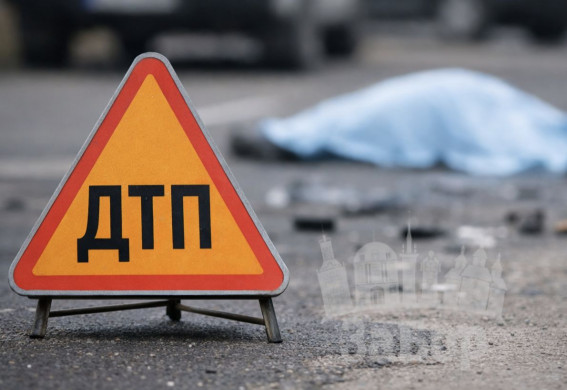 Під Запоріжжям в ДТП загинуло подружжя: зараз шукають свідків смертельної аварії