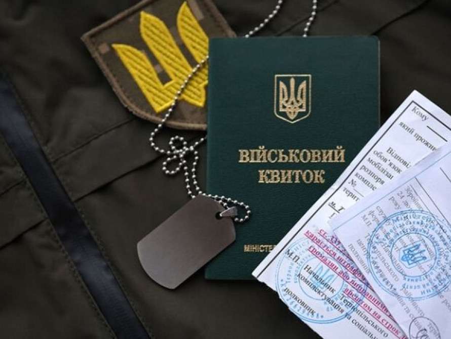 В Україні працівники можуть втратити бронь