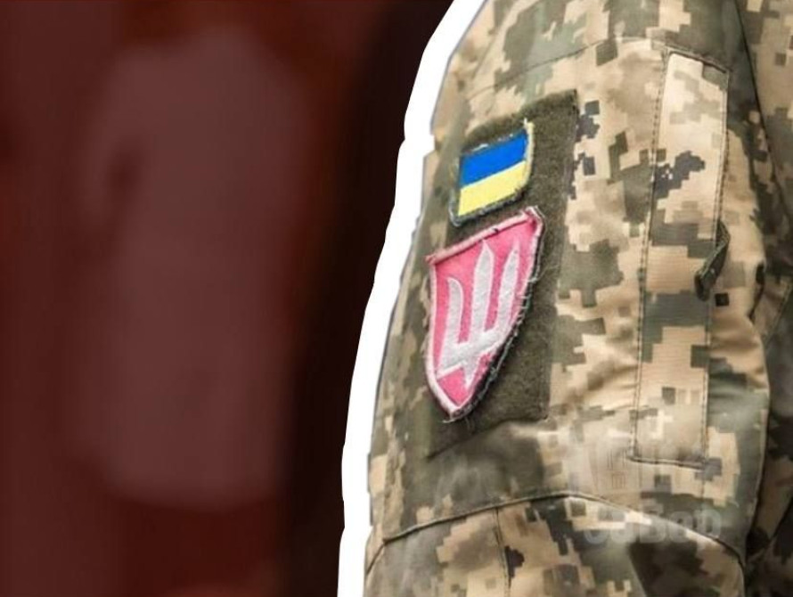 В Україні планують внести зміни до ВЛК