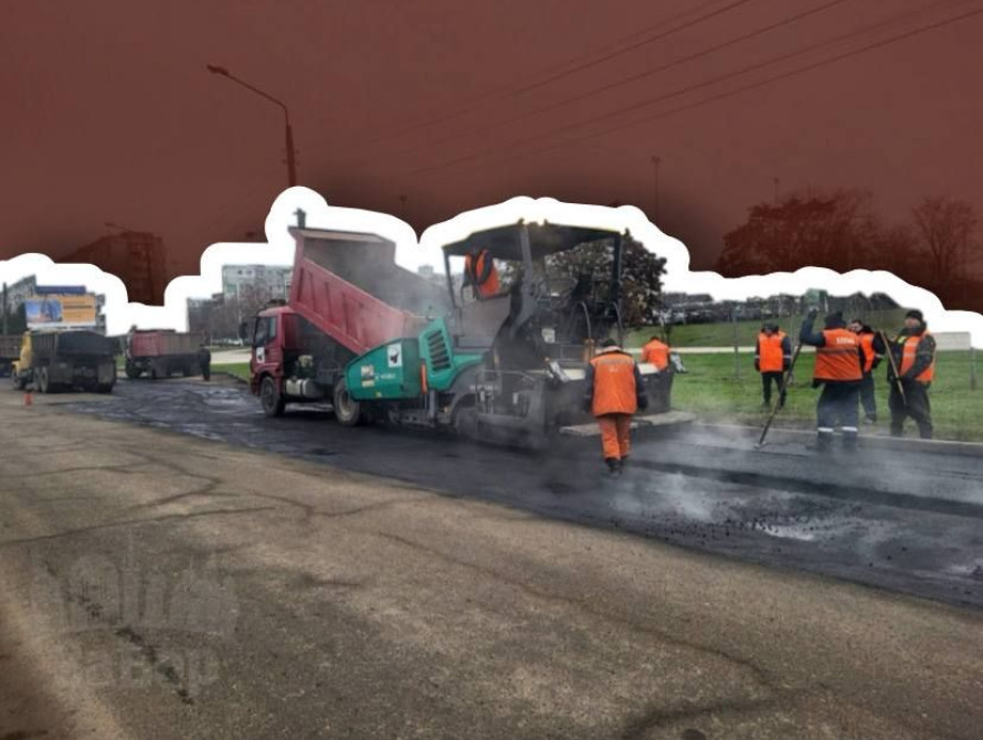 Ремонт дороги у Хортицькому районі