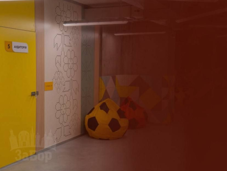 Підземна школа у Запоріжжі