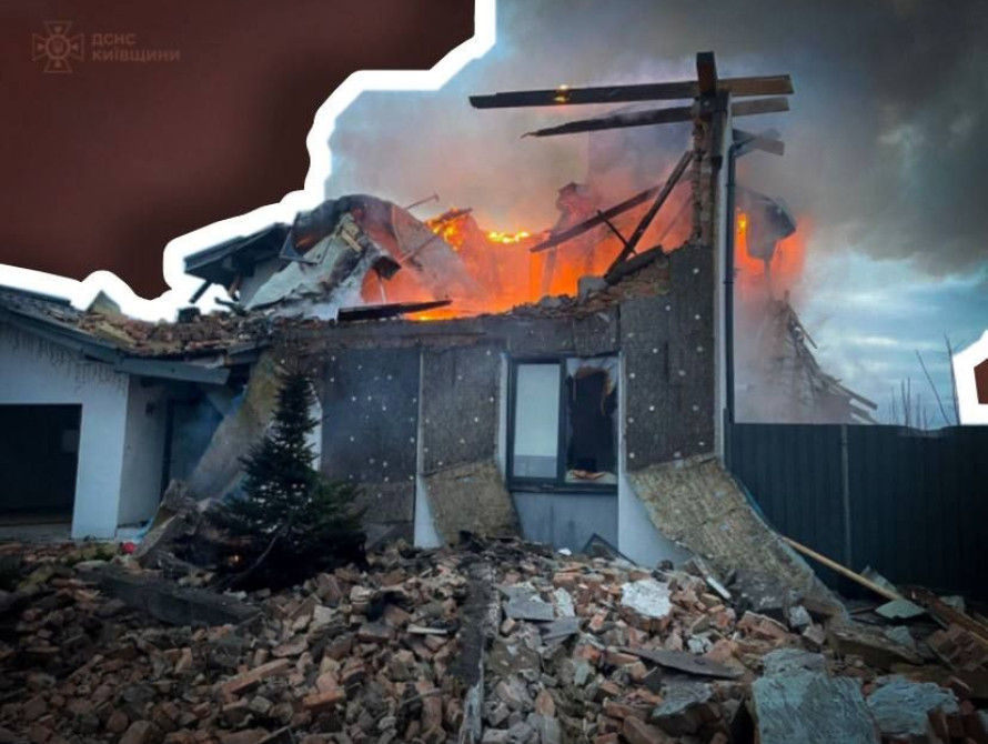 Наслідки удару по житловому будинку на Київщині