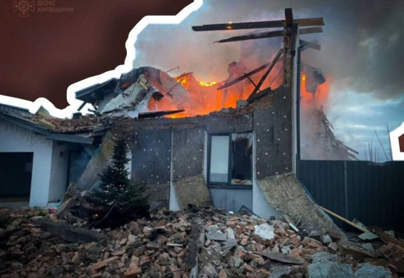 Масований удар РФ по Україні: є загиблі, зокрема 4-річна дитина (фото, відео)