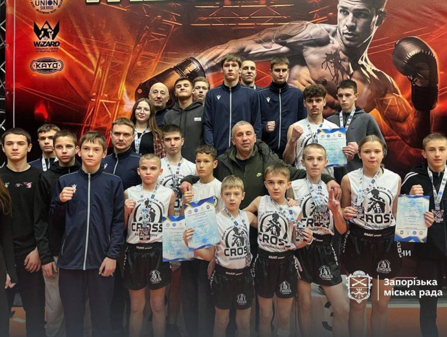 Запорізькі кікбоксери на змаганнях у Києві