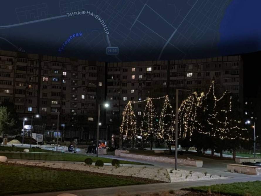 Оновлений парк ім. Гутніка-Залужного