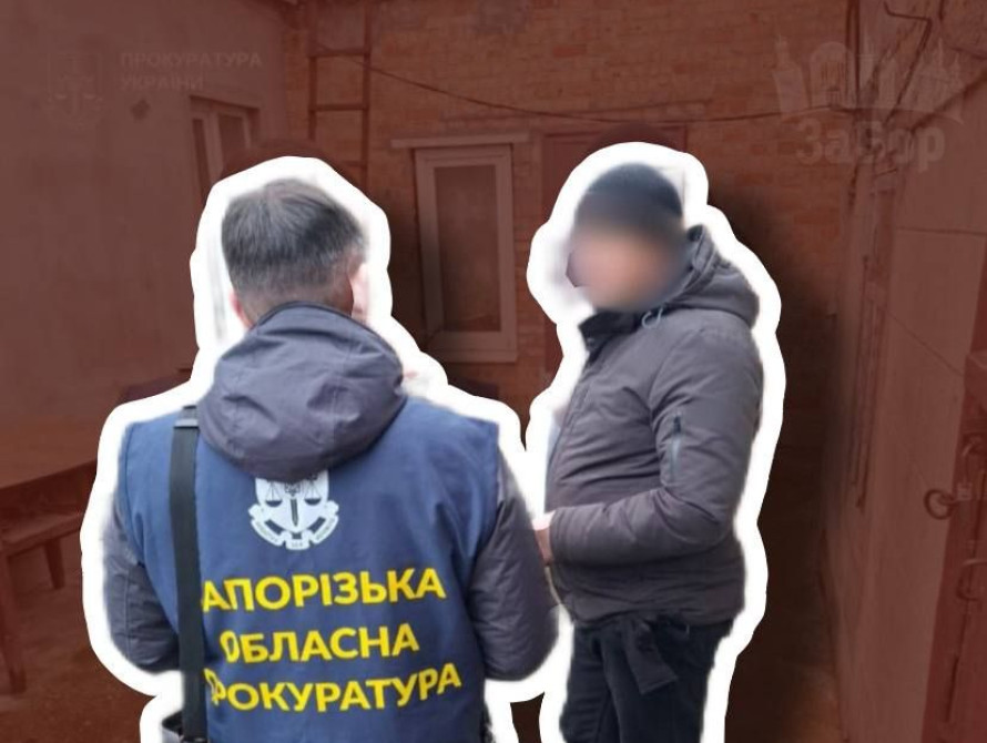 Затримання депутата сільради на Запоріжжі