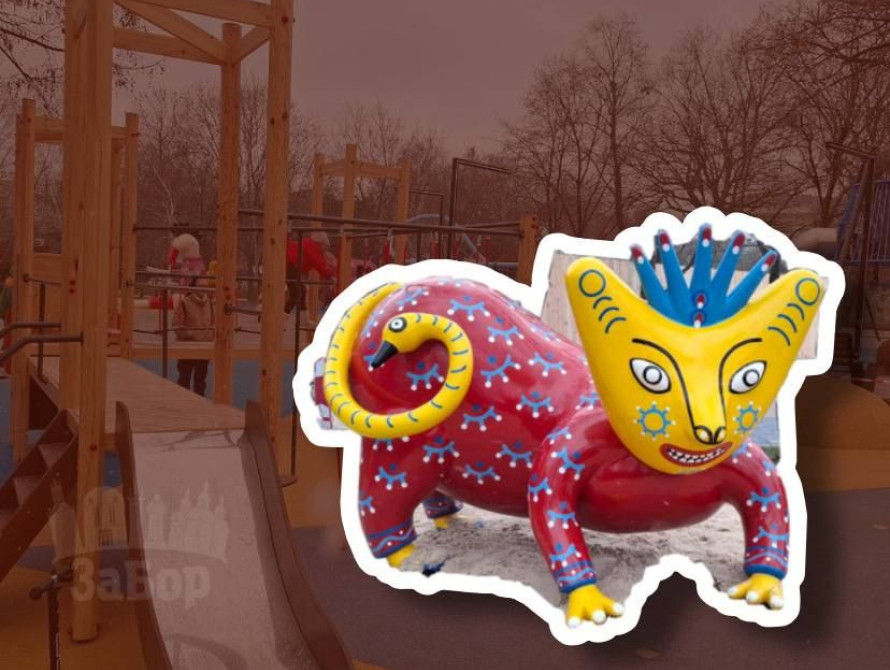 У Запоріжжі незабаром відкриється ще один дитячий майданчик