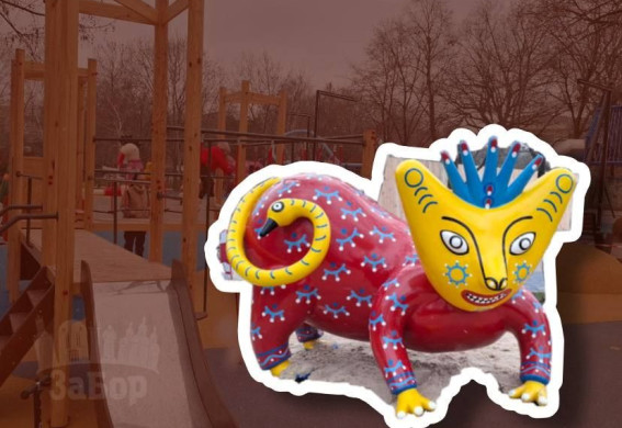 У Запоріжжі відкривають найбільший оновлений дитячий майданчик з інтерактивними статуями (фото, відео)