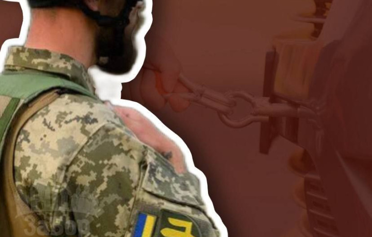 Військовослужбовець на Запоріжжі прив'язав жінку до авто та тягнув її на тросі